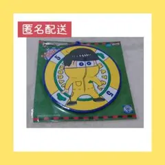 おそ松さん 十四松 ボールチェーンビッグラバーコースター