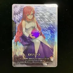 ガンダムカードゲーム ゼクス・マーキス リソース 2枚セット - メルカリ