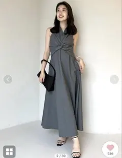 アニュアンス　ツイスト　ギャザー　ワンピース