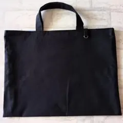 Item thumbnail for item eff8ea49-c55c-4125-afad-4883cb7ce00f