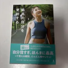 Item thumbnail for item 9dc80f1a-49eb-4ec2-9eac-eb2b2b67a485