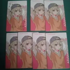 プロセカ CF クリフェス エピカ 小豆沢こはね 箔押し ノーマル