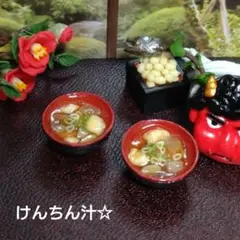 Item thumbnail for item 8bfdb3b1-14b4-461b-9b36-c237bf9dcd07