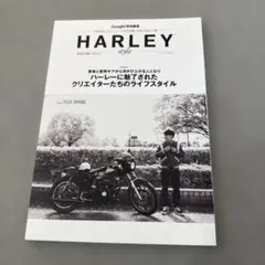 Item thumbnail for item e79714b8-c288-49b5-a71c-9fe7c823392e