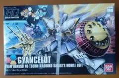 HG ガンプラ ギャンスロット ガンダムGP-羅刹天 2点セット - メルカリ