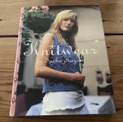 Item thumbnail for item 13cc83b9-1eff-4552-a35a-955ce1c1d0b1