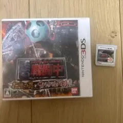 3DS 戦闘中 伝説の忍とサバイバルバトル! 逃走中3DSまとめ売り