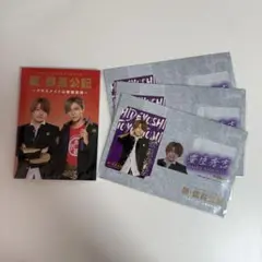 【未使用品】新・信長公記 ドラマグッズ 4点セット