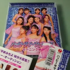 2025年最新】結婚式CDの人気アイテム - メルカリ