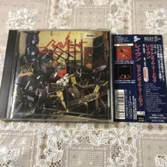 Item thumbnail for item deebbe5e-5e9f-4347-8a96-e16d0de8fffa