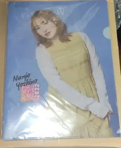 2025年最新】南條愛乃の人気アイテム - メルカリ