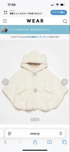 Item thumbnail for item 573e9c33-ecff-425f-b7ab-7998b63f15fe