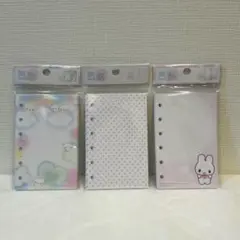 【匿名発送】メリング A7 シール台紙　リフィル 各10枚　３種類