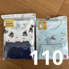 新品　未開封　ユニクロ UNIQLO 110 ユニクロパジャマ