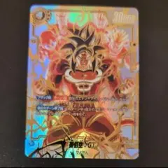 2026年最新】悟空gt フュージョンワールドの人気アイテム - メルカリ