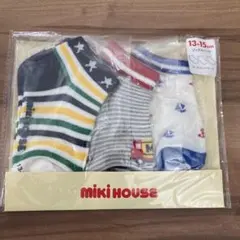 Item thumbnail for item 563577c0-7342-41c2-a0c7-7b41122a4bf2