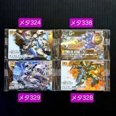 ガンダム ガンプラパッケージアートグミ3　4枚セット