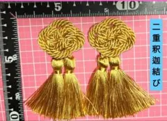 Item thumbnail for item ab4b81f4-3906-4399-9674-9b4377e68f04