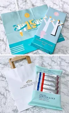 【ショップ袋付】シュガーバターサンドの木1箱・ガトーフェスタハラダホワイト1袋②