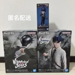 チェンソーマン 早川アキ VIBRATION STARS ワーコレ BOMB