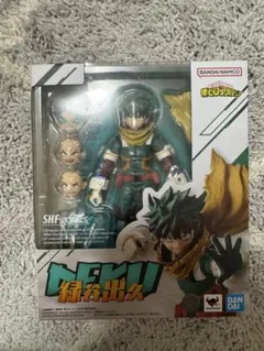 S.H.Figuarts フィギュアーツ デク 緑谷出久