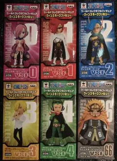 新品未開封　ワンピース　コレクタブル ヴィンスモークファミリー　全6種セット ワンピース コレクタブルフィギュア ヴィンスモークファミリー 全6種