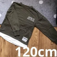 オリーブ色 長袖カットソー120cm