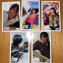 2026年最新】谷山紀章 ラッフルくじの人気アイテム - メルカリ