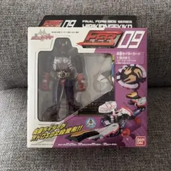 バンダイ FFR09 仮面ライダー響鬼