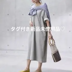 チャコクローゼット スウェットワンピース 新品タグ付き オーバーサイズ しまむら