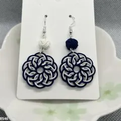 ハンドメイド【水引】ピアス　ネイビー×白