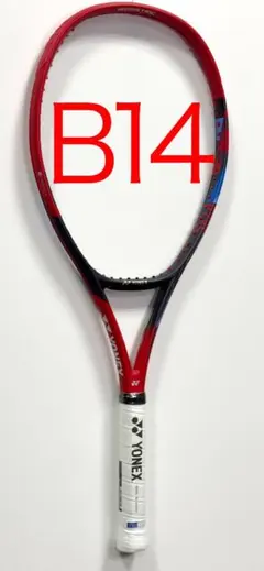 YONEX 07VCORE100 ベージュ2023年 G1未使用新品_B13 - メルカリ