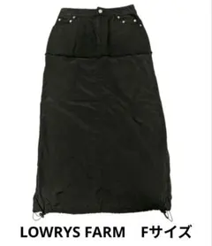 【LOWRYS FARM】ブラック ロングスカート Fサイズ ドローストリング