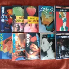 森村誠一角川文庫8冊セットです。 - メルカリ