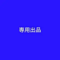 NHK宗教勧誘セールス禁止お断りステッカーシール　防犯