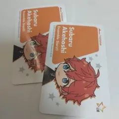 あんさんぶるスターズ 明星スバル カード セット あんスタ