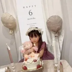 ハーフバースデー　タペストリー　Happy 6month ホワイト　クリップ付き