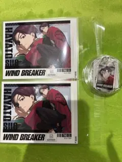 WIND BREAKER サントリー ステッカー 当たり アクキー 蘇枋 隼飛