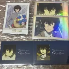 2025年最新】文豪ストレイドッグス コレクションカード 太宰治の