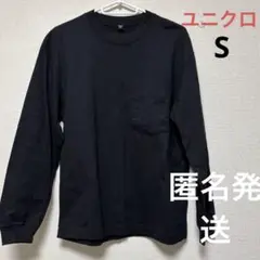 ユニクロ Tシャツ