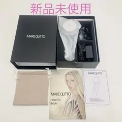 2025年最新】メイキュットの人気アイテム - メルカリ