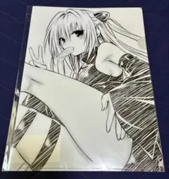 To LOVEる-とらぶる-15周年記念原画展 A4クリアファイル 金色の闇