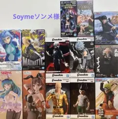 プライズフィギュア まとめ売り 14点セット - メルカリ