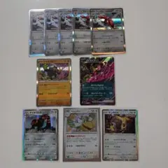 ポケモンカード10枚セットのサムネイル