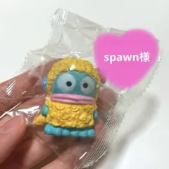 専用出品 ハンギョドン