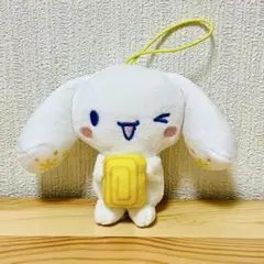サンリオ　シナモロール　シナモン スシロー　コラボ　マスコットキーホルダー