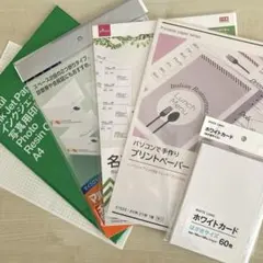 ペーパーアイテム 結婚式 メニュー表 席札 ホワイトカード ウェディング 手作り