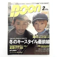 Item thumbnail for item b3eeee2d-7163-4f3f-ae9d-37885eb22dc8