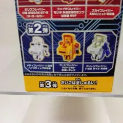 タローマン　CBG隊員フィギュア 未開封 タローマン CBG隊員フィギュア 未開封 - メルカリ
