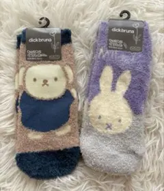 ミッフィちゃん　もっこもこくつした　モコモコソックス　2点セット